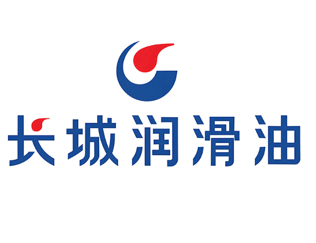 麻涌镇长城润滑油经销商