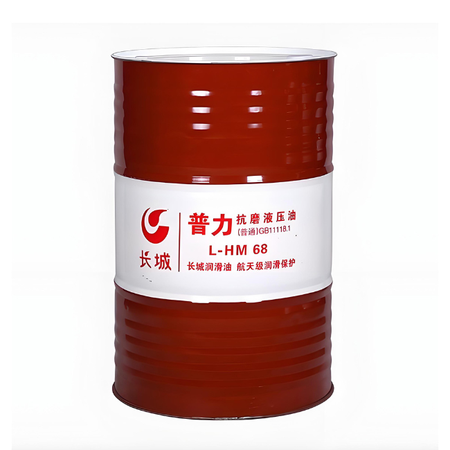 麻涌镇长城普力抗磨液压油