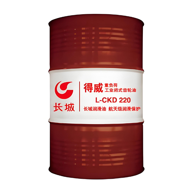 麻涌镇长城得威工业闭式齿轮油CKD