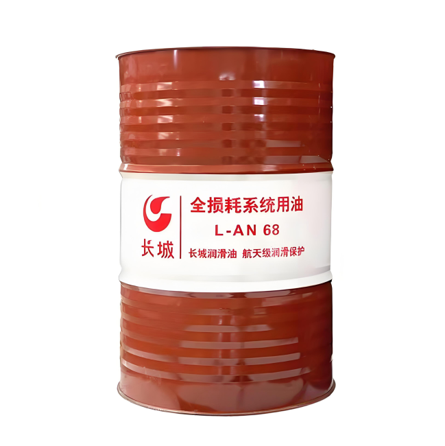 麻涌镇长城全损耗系统用油